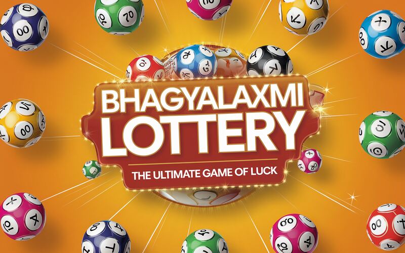 Bhagyalaxmi Lottery